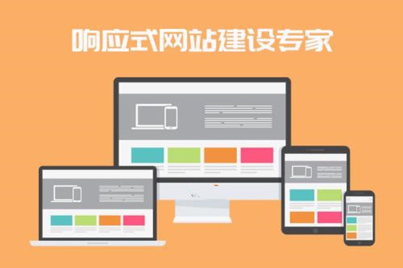 微信小程序开发：移动生态的新篇章